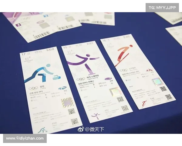 网球比赛门票价格分析:从普通票到VIP票的价格差异及其影响因素 网球比赛门票价格分析:从普通票到VIP票的价格差异及其影响因素