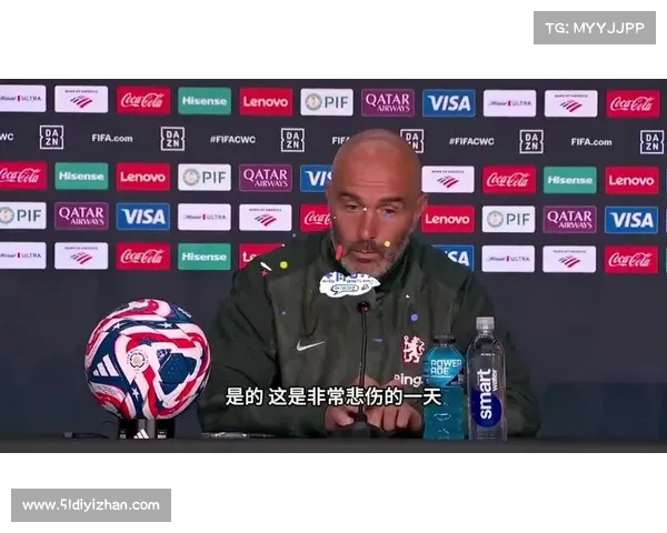 马雷斯卡：红牌改变比赛节奏 对德拉普和佩德罗表现十分满意